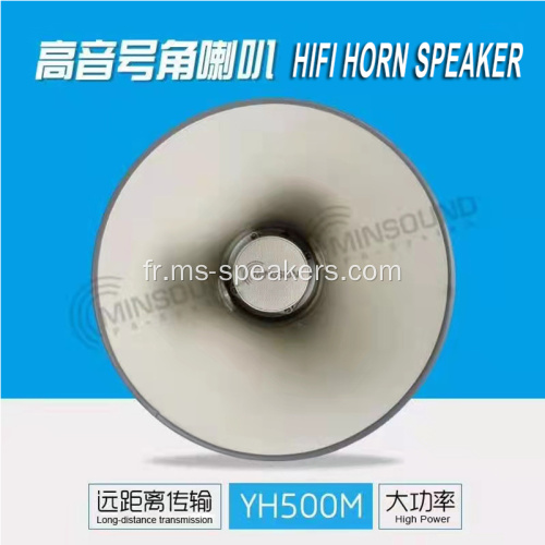 50W IP66 Super-fidelity PA Horn haut-parleur